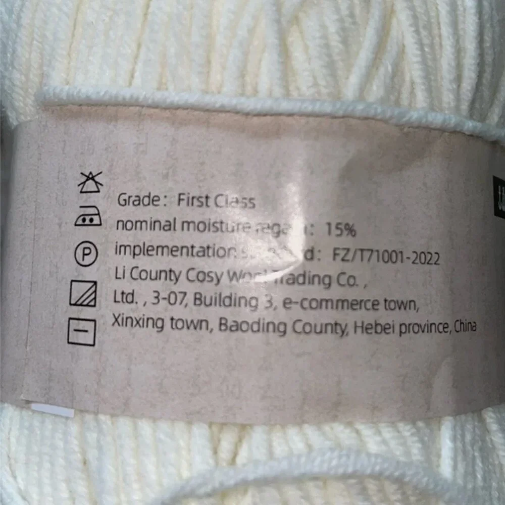 Cashmere Yarn Ivory 6 Skeins NEW